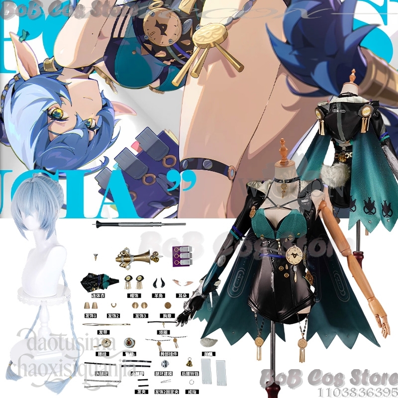 Cosplay Prop Book - Lucia elowen cosplay jogo zenless zona