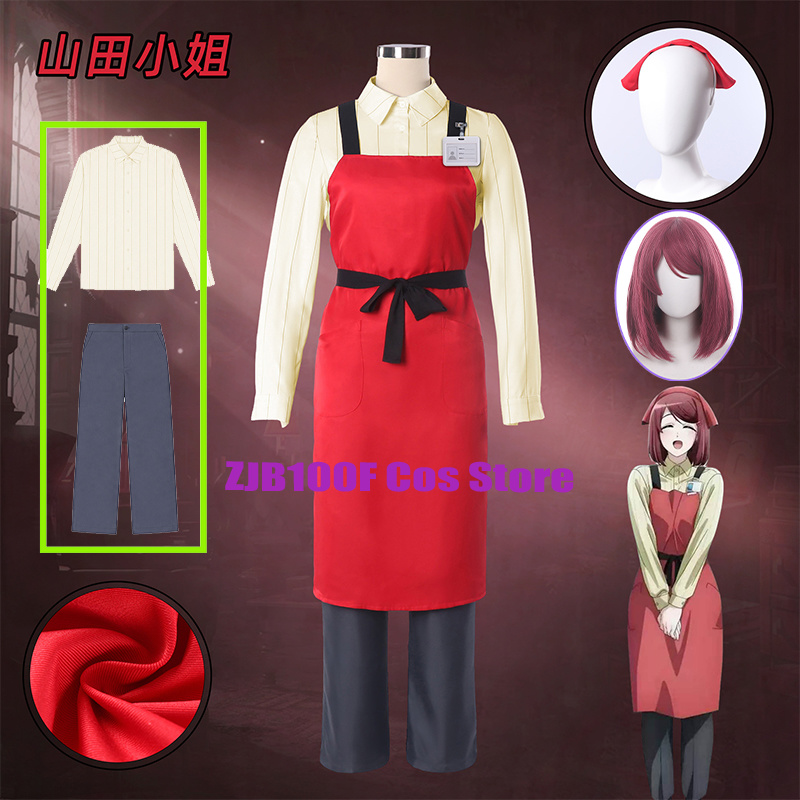 Cosplay Prop Works - ZJB Yamada Cosplay Anime: Fantasia Feminina