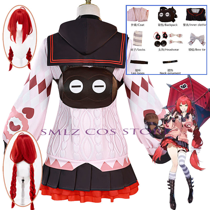 Cosplay Prop - Fantasia de Cosplay Smlz Ukinami Yuzuha