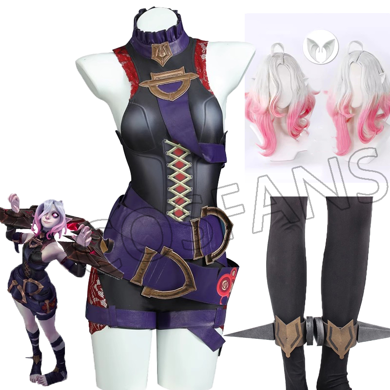 Briar Cosplay Prop - LOL a fome retida Cosplay Traje
