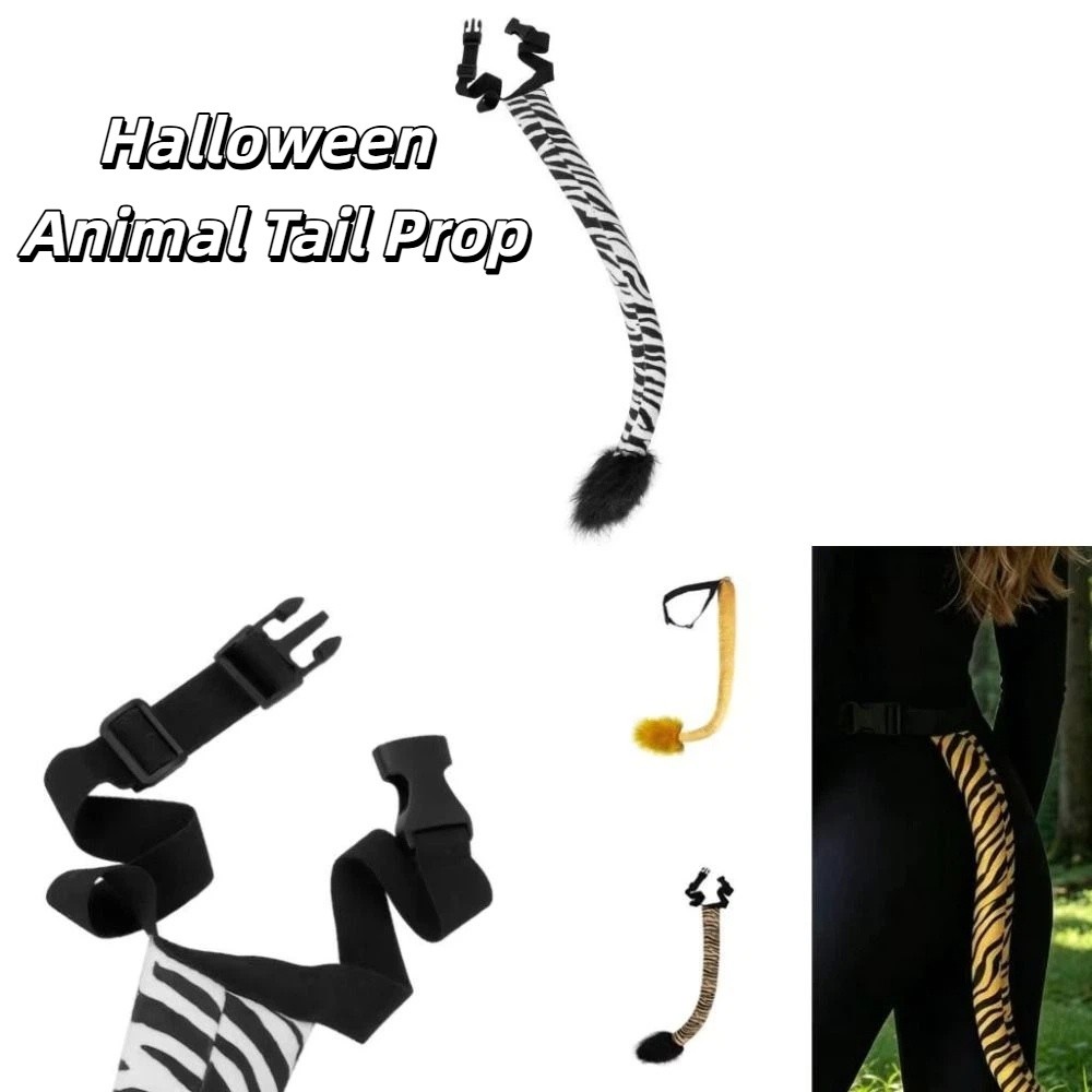 Easy Cosplay Prop - Acessório de fantasia, cauda de animal