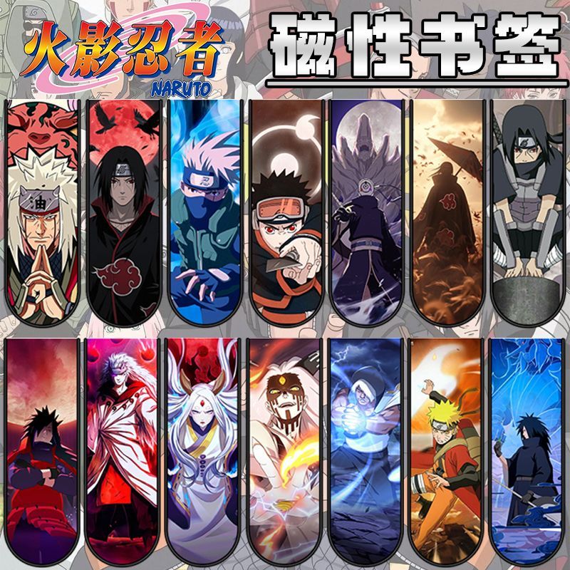 Cosplay Prop Book - Marcadores magnéticos Naruto com Uchiha Itachi,