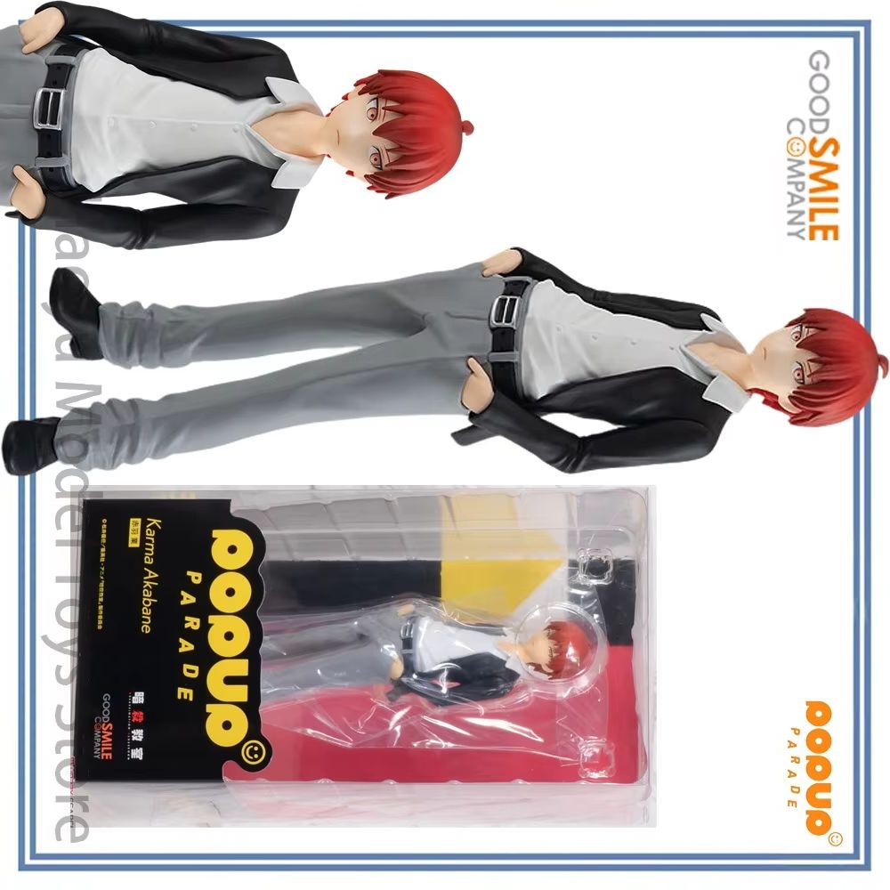 Good Smile Company Pop Up Parade - 【HY】100% Original em Estoque Good Smile