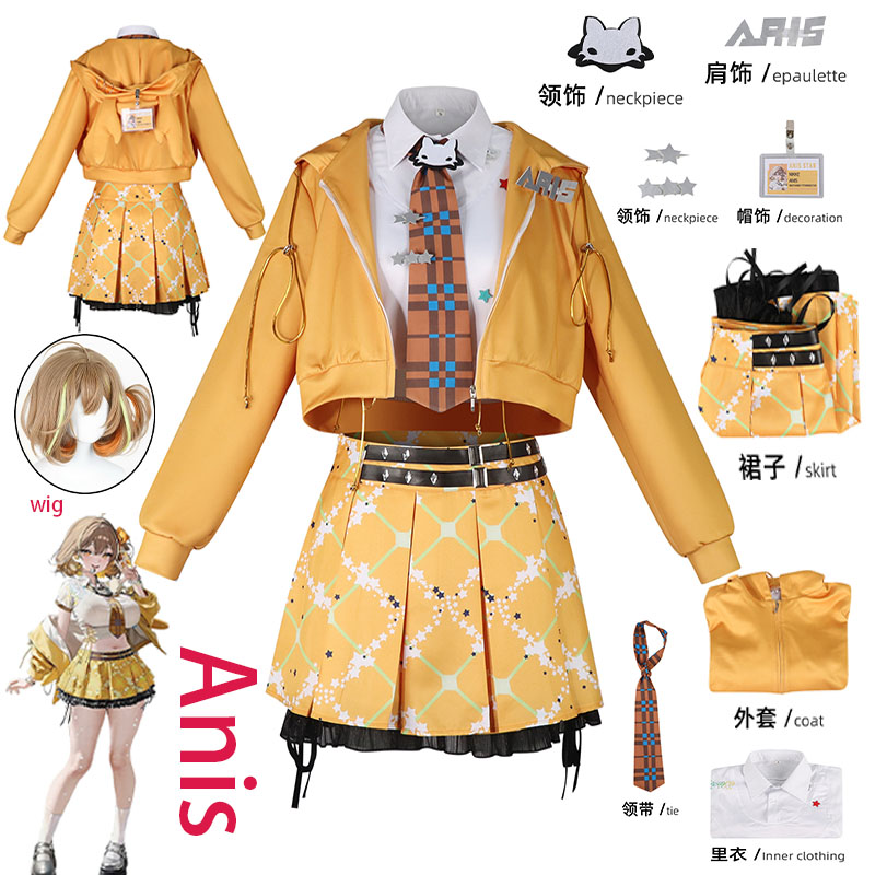 Cosplay Prop - Fantasia de Cosplay WHH Anime NIKKE