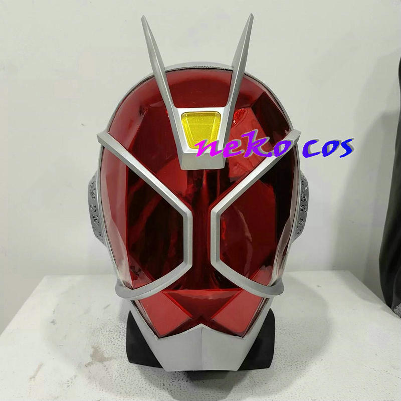 Cosplay Flame Prop - Oferta Imperdível: Máscara de Resina Nekocos