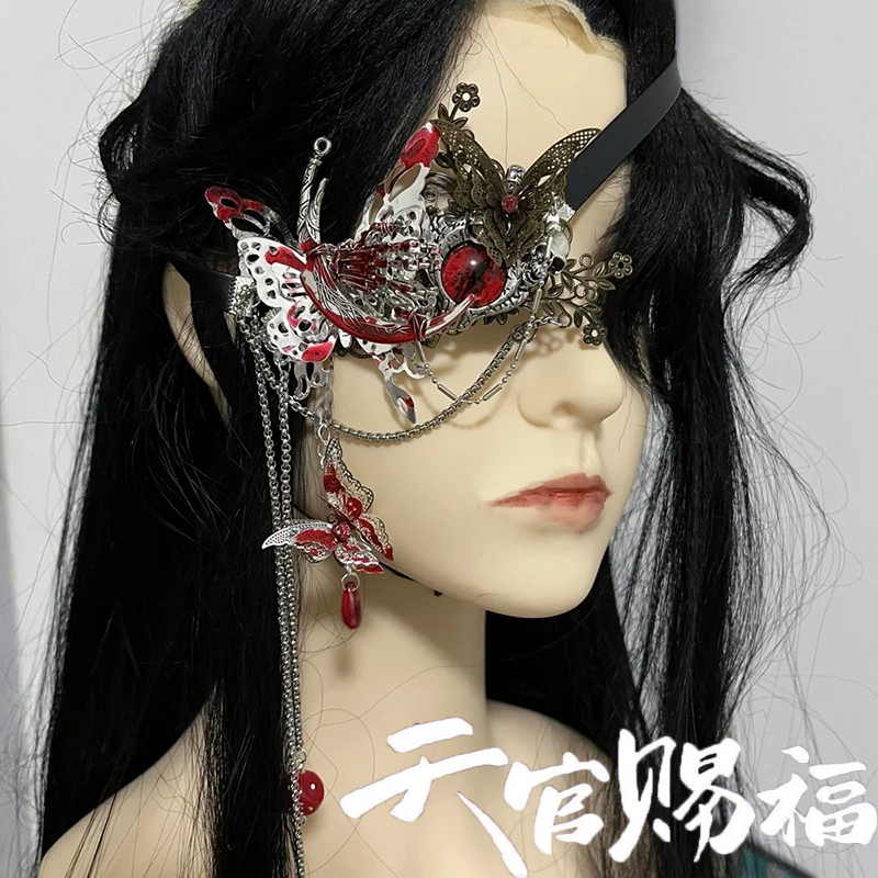 Cosplay Prop - Anime céu oficiais bênção tian guan