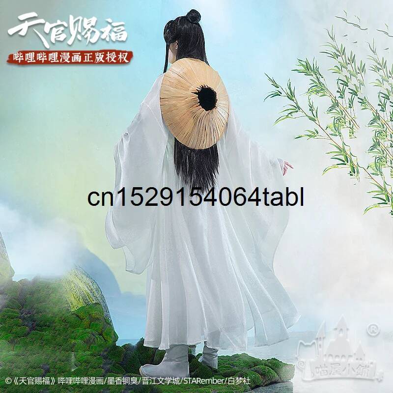 Tian Lian Cosplay Xie Traje Gu - Cosplay Prop avaliação e preço