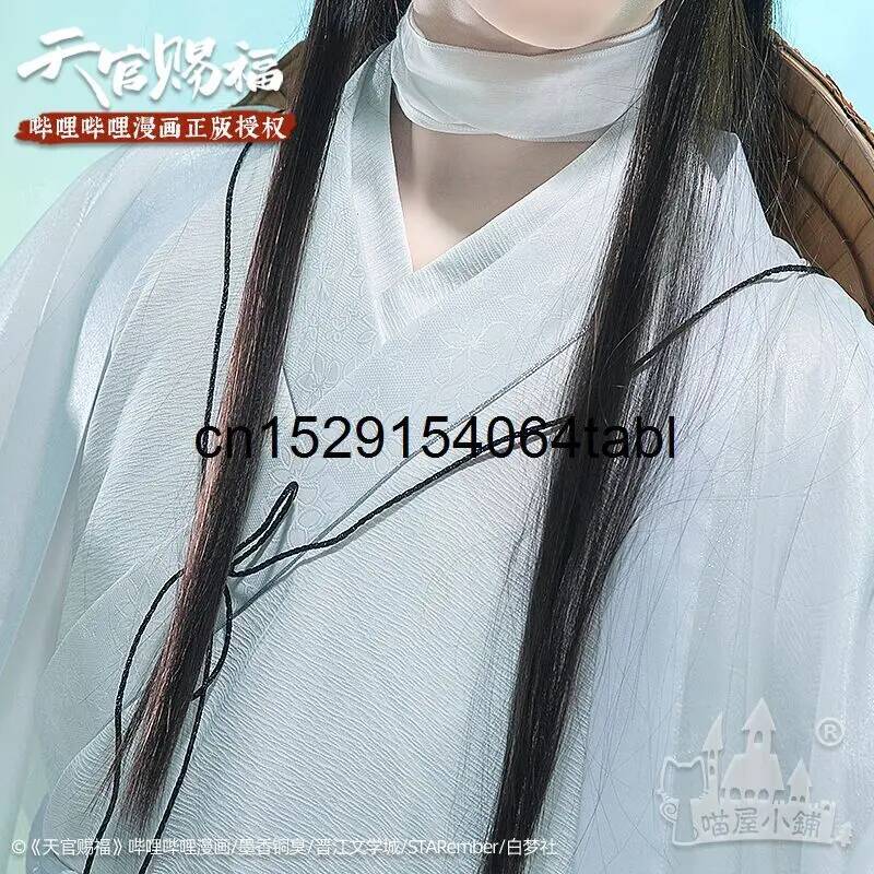 Tian Lian Cosplay Xie Traje Gu - Cosplay Prop avaliação e preço