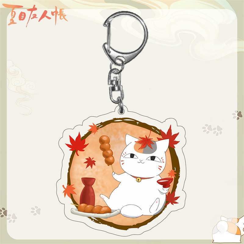 Anime natsume's livro de amigo - Cosplay Prop Book avaliação e preço