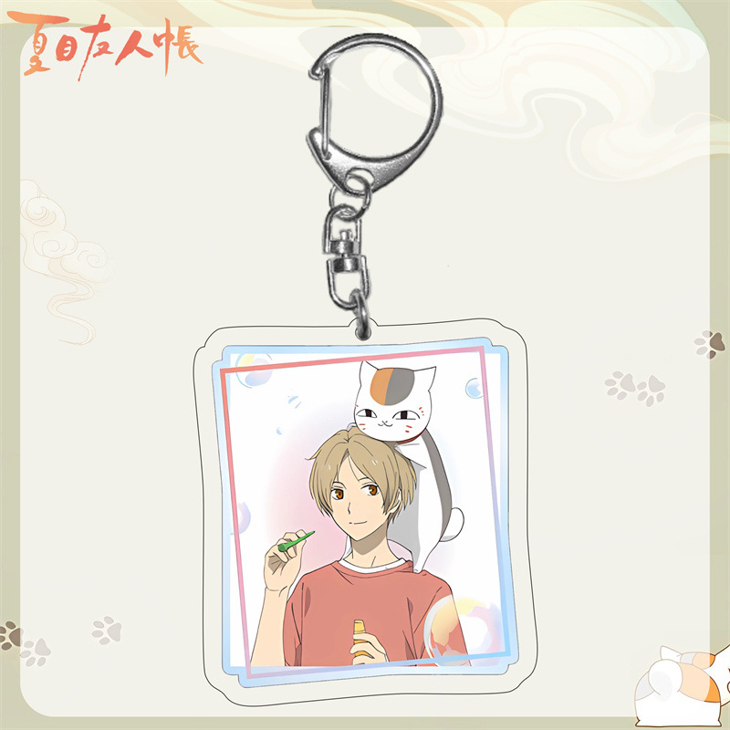 Anime natsume's livro de amigo - Cosplay Prop Book avaliação e preço