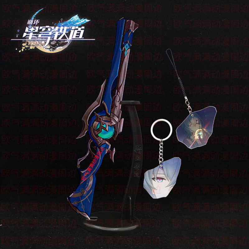 Jogo honkai: star rail anaxa m - Anaxa Cosplay Prop avaliação e preço