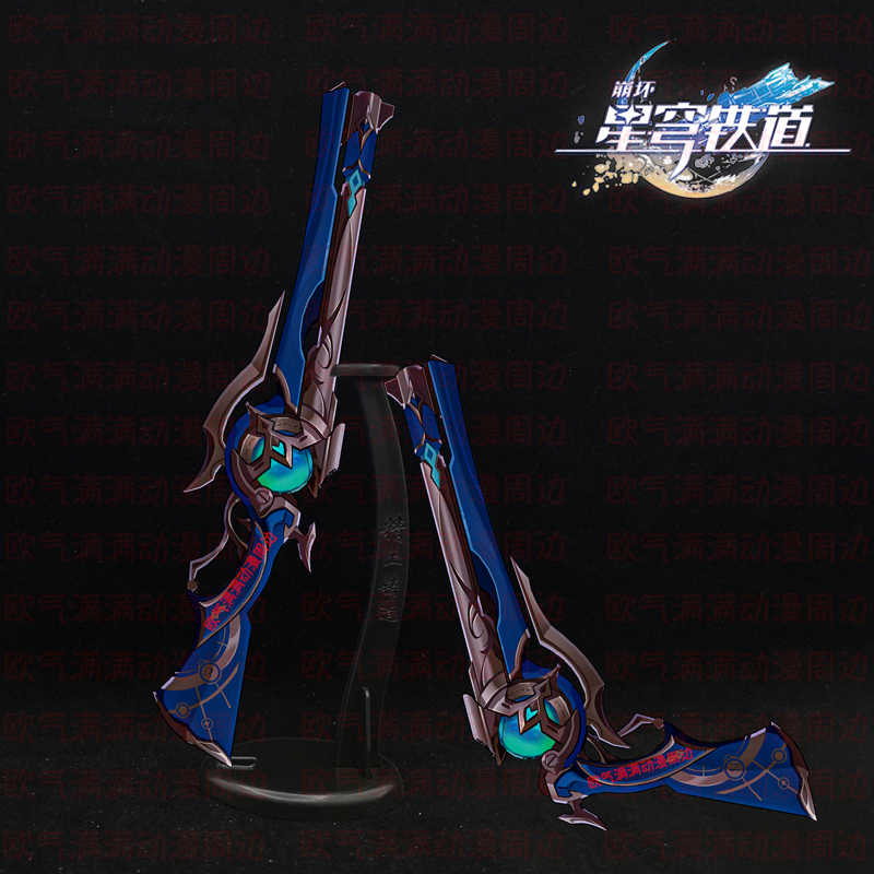 Jogo honkai: star rail anaxa m - Anaxa Cosplay Prop avaliação e preço