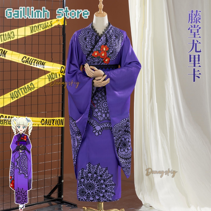 Aikatsu! Yurika tooudou yukata - Free Cosplay Prop Patterns avaliação e preço