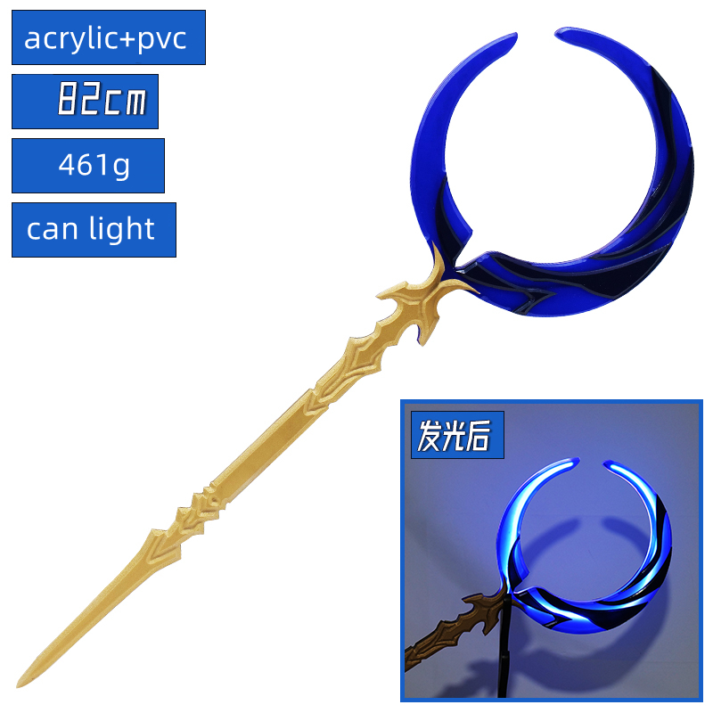 Irelia H Store Honkai: Star Ra - Cosplay Flame Prop avaliação e preço