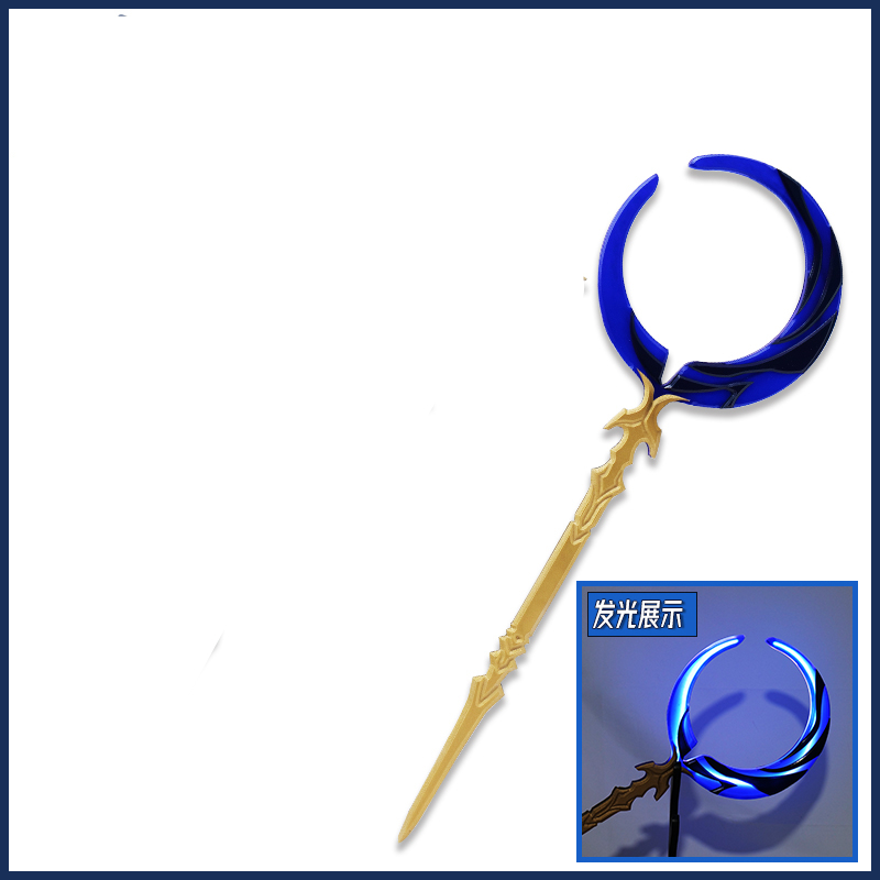 Irelia H Store Honkai: Star Ra - Cosplay Flame Prop avaliação e preço