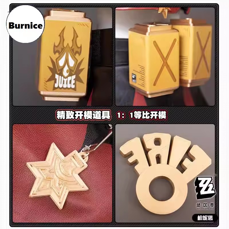 Zenless zona zero cosplay burn - Burnice Cosplay Prop avaliação e preço