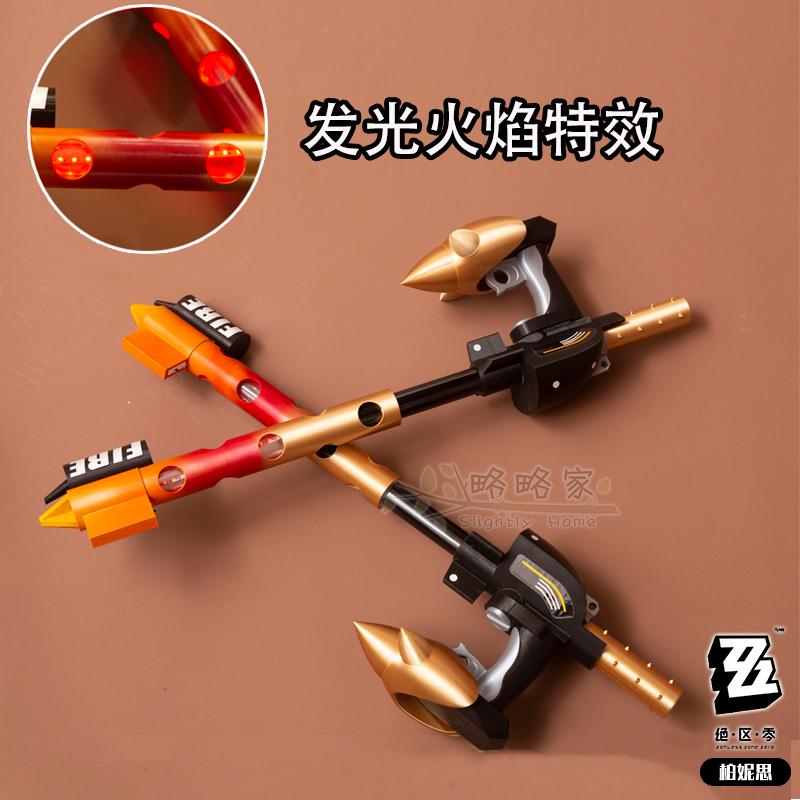 Jogo burnice whita zenless zon - Burnice Cosplay Prop avaliação e preço