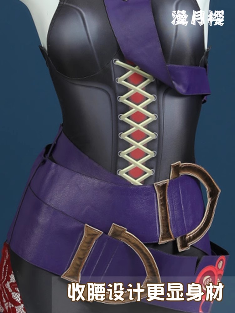 LOL a fome retida Cosplay Traj - Briar Cosplay Prop avaliação e preço