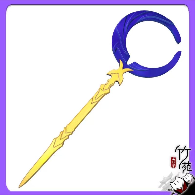 Chama reaver phainon espada ar - Cosplay Flame Prop avaliação e preço