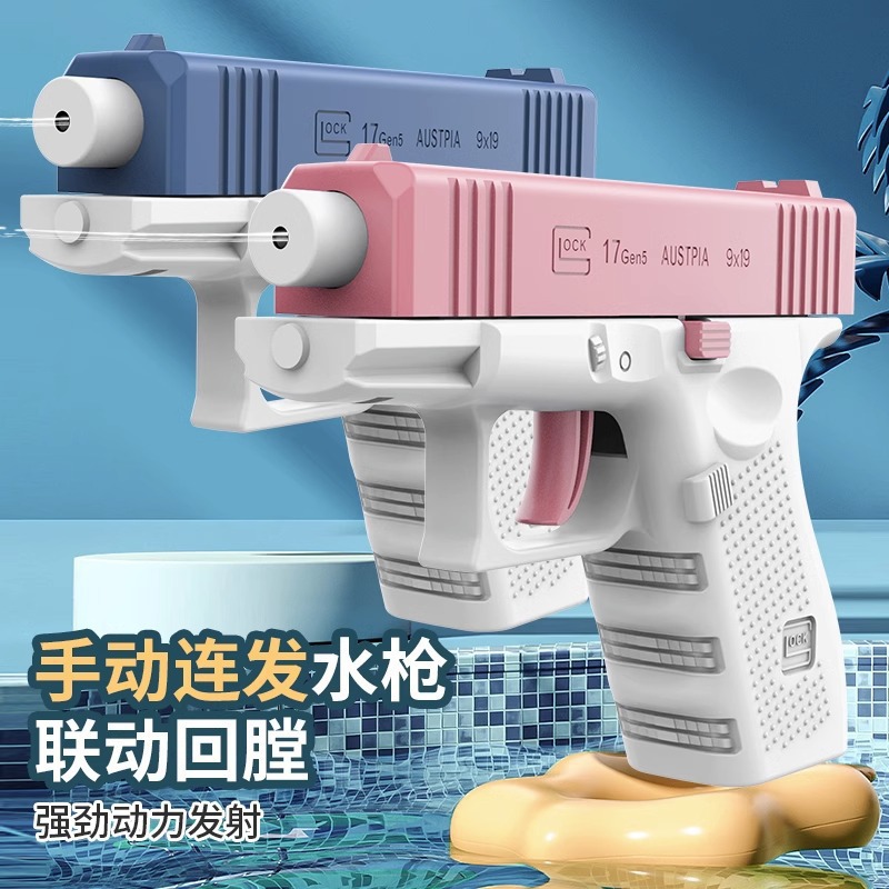 Nova pistola de água manual de - Cosplay Prop Pistol avaliação e preço