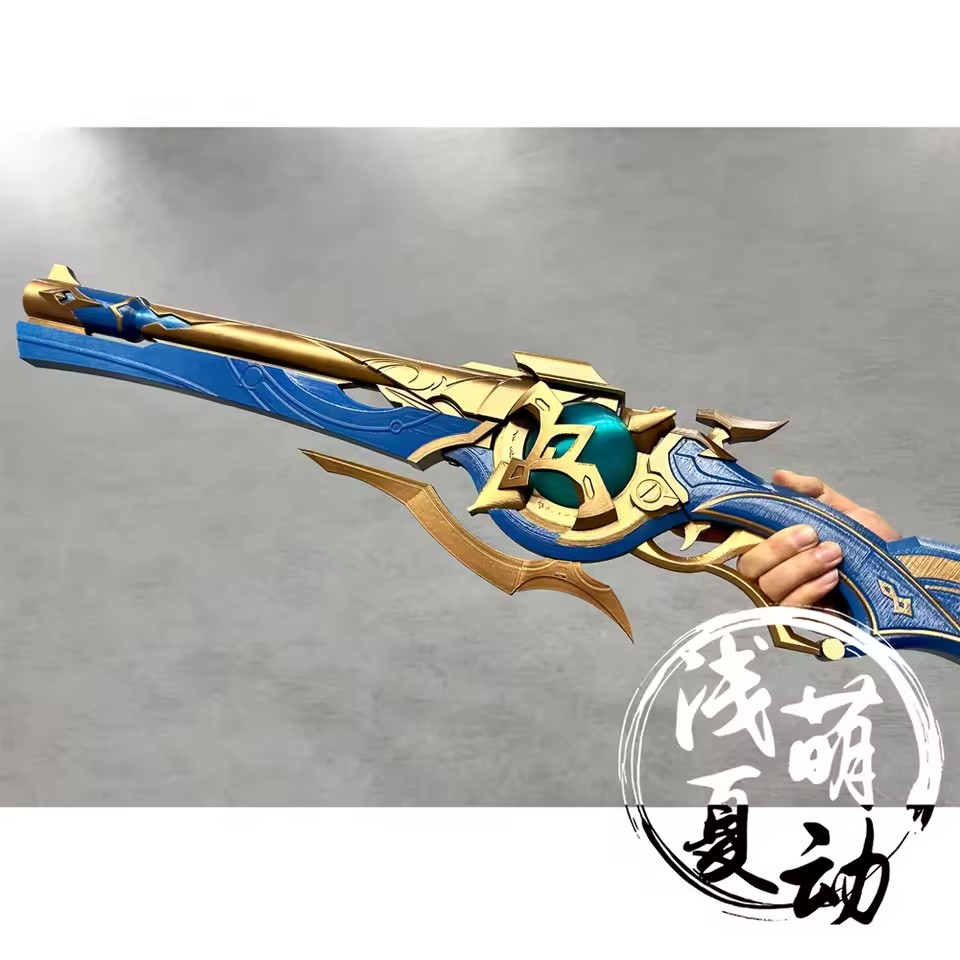 Arma de Cosplay Anaxagoras Mod - Anaxa Cosplay Prop avaliação e preço