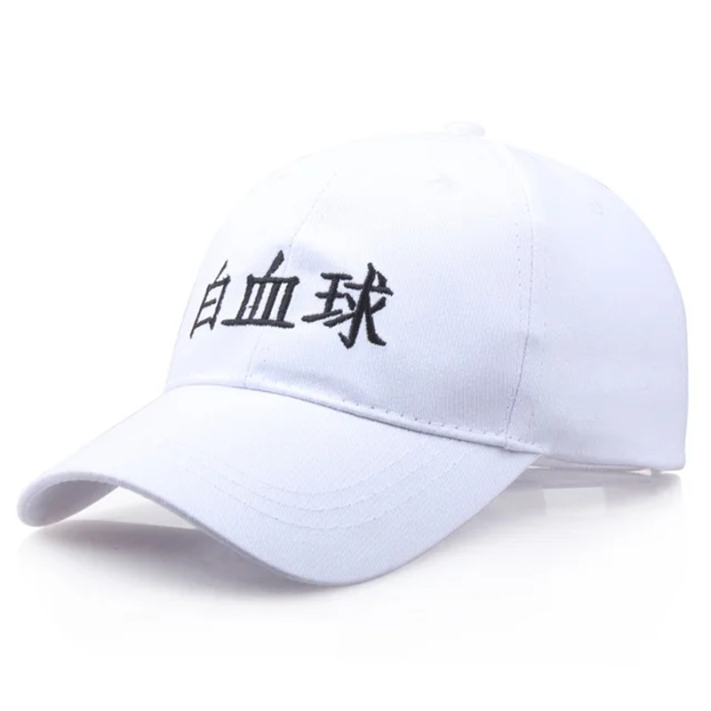 Anime ajustável esporte bonéat - Cosplay Prop Works avaliação e preço