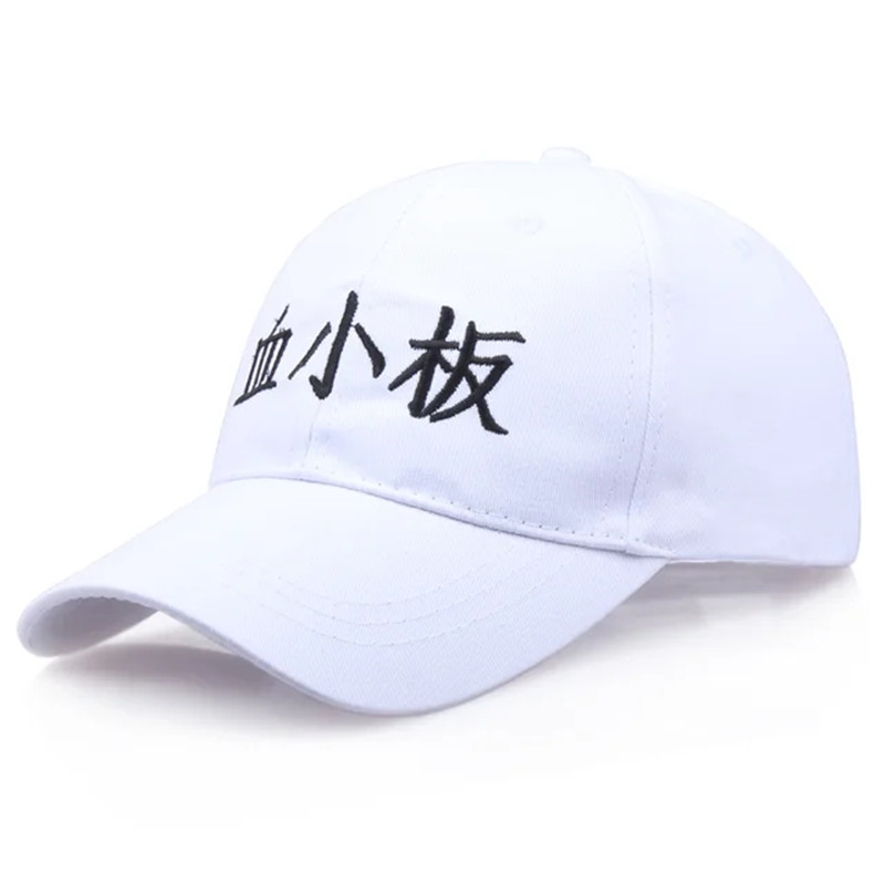 Anime ajustável esporte bonéat - Cosplay Prop Works avaliação e preço