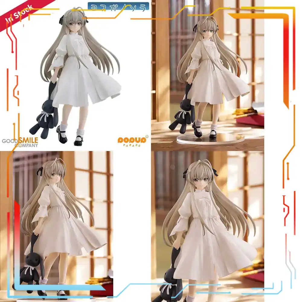 Good Smile Company Yosuga No S - Good Smile Company Pop Up Parade avaliação e preço