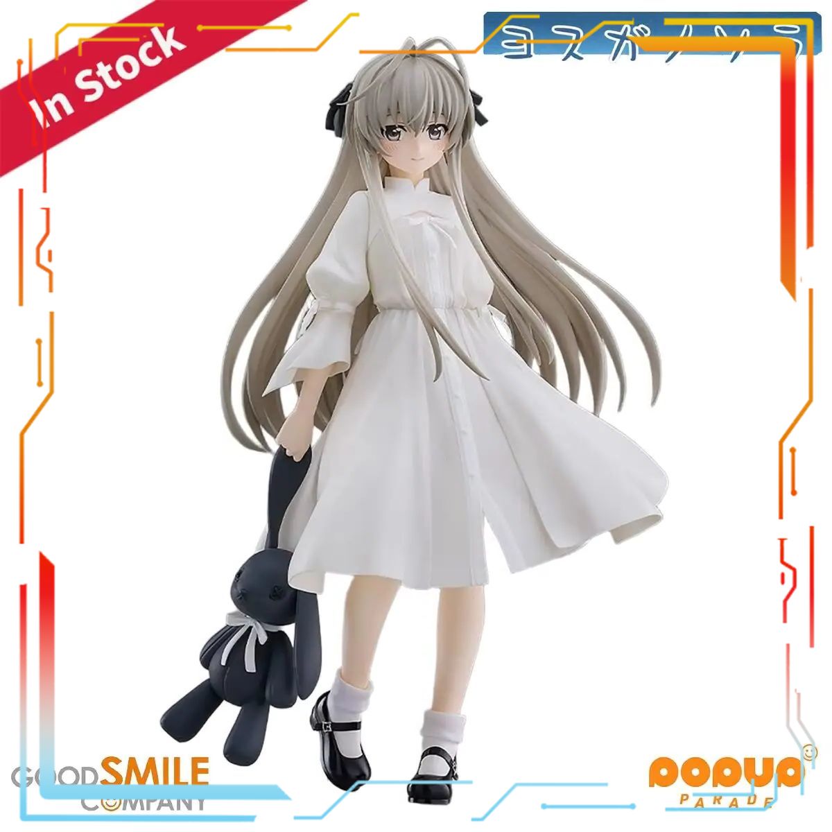 Good Smile Company Yosuga No S - Good Smile Company Pop Up Parade avaliação e preço