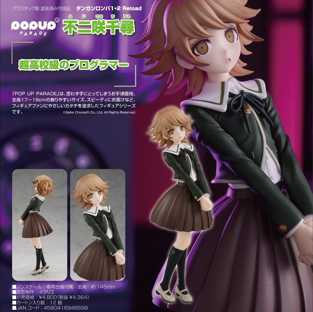 100% original em estoque boa s - Good Smile Company Pop Up Parade avaliação e preço