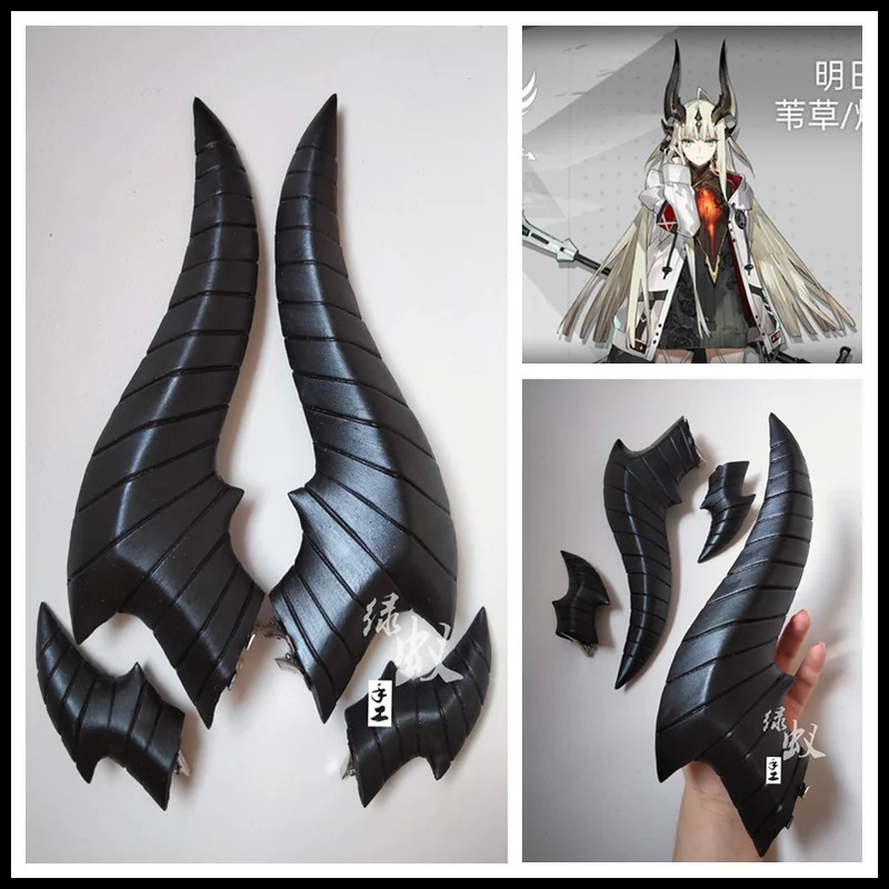 Nene 2025 1 conjunto jogo arkn - Cosplay Flame Prop avaliação e preço