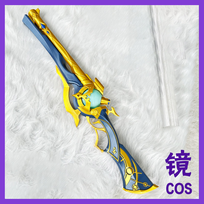 Acessório de Cosplay Anaxa Pro - Anaxa Cosplay Prop avaliação e preço
