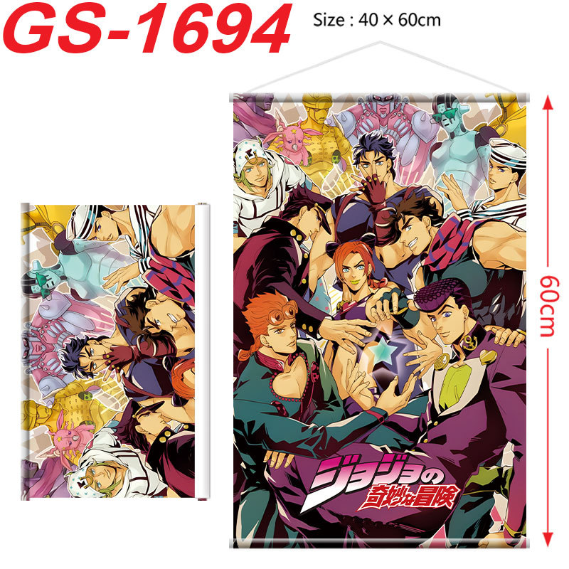 Pôster JOJO Bizarre Adventure, - Cosplay Prop Painting avaliação e preço