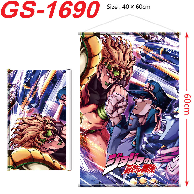 Pôster JOJO Bizarre Adventure, - Cosplay Prop Painting avaliação e preço