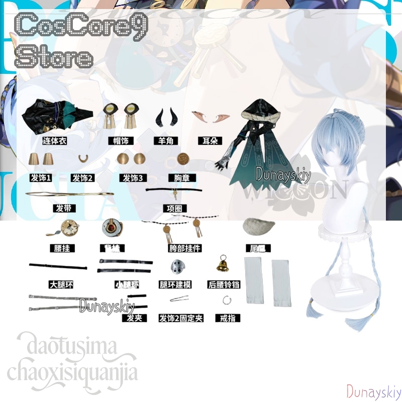 Lucia Elowen Cosplay Anime Jog - Cosplay Prop Book avaliação e preço