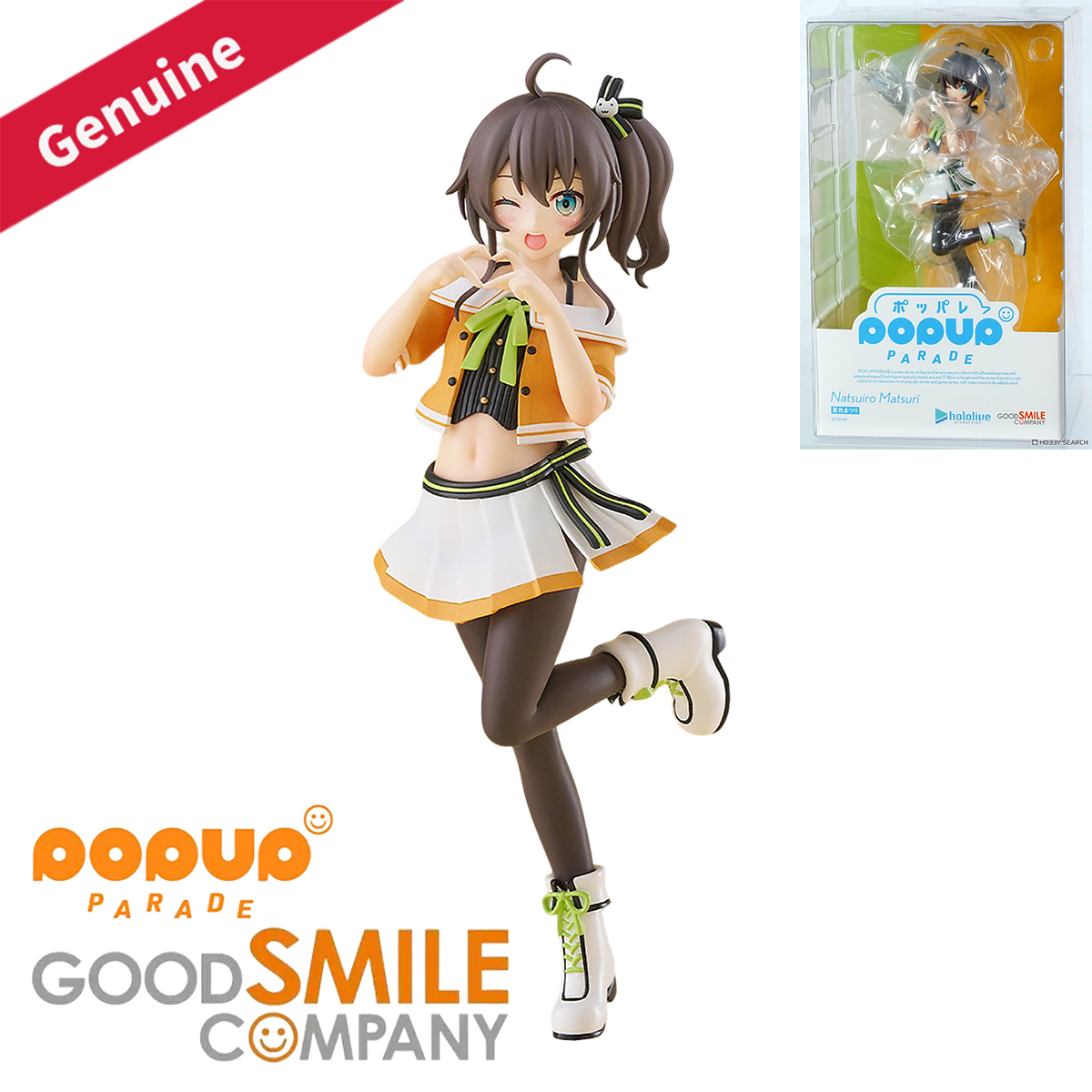Figura de Personagem Vtuber Ho - Good Smile Company Pop Up Parade avaliação e preço