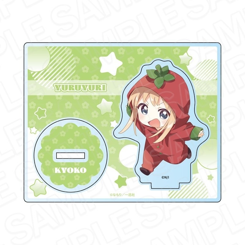 Atacado Anime YuruYuri: Placa  - Cosplay Prop Painting avaliação e preço
