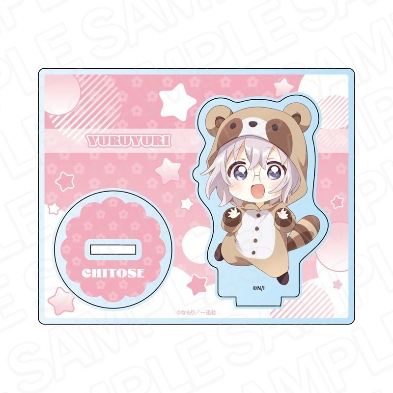 Atacado Anime YuruYuri: Placa  - Cosplay Prop Painting avaliação e preço