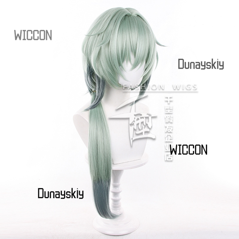 Honkai star rail anaxa peruca  - Anaxa Cosplay Prop avaliação e preço