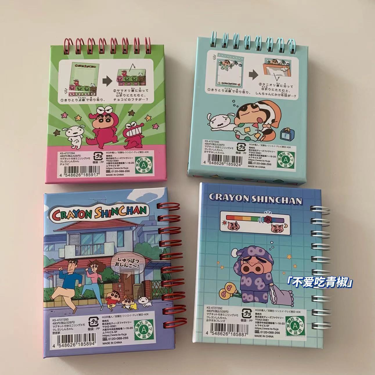 Caderno magnético Crayon Shin- - Magnetic Clasp Cosplay avaliação e preço