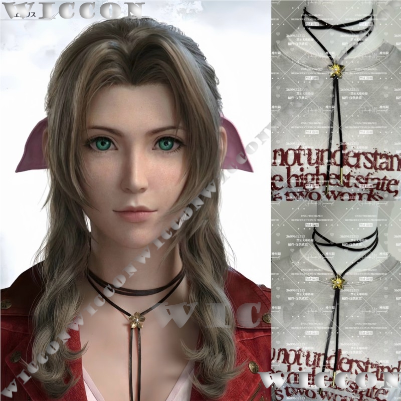 Colar de Flor Dourada de Fanta - Aerith Cosplay Prop avaliação e preço
